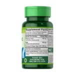 NATURE'S TRUTH HYALURONIC ACID COMPLEX 900mg 50 Capsules حمض الهيالورونيك المركب