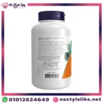 فوائد NOW Magnesium Malate للجهاز العصبي