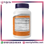 NOW True Focus Neurotransmitter Support تركيبة الأحماض الأمينية