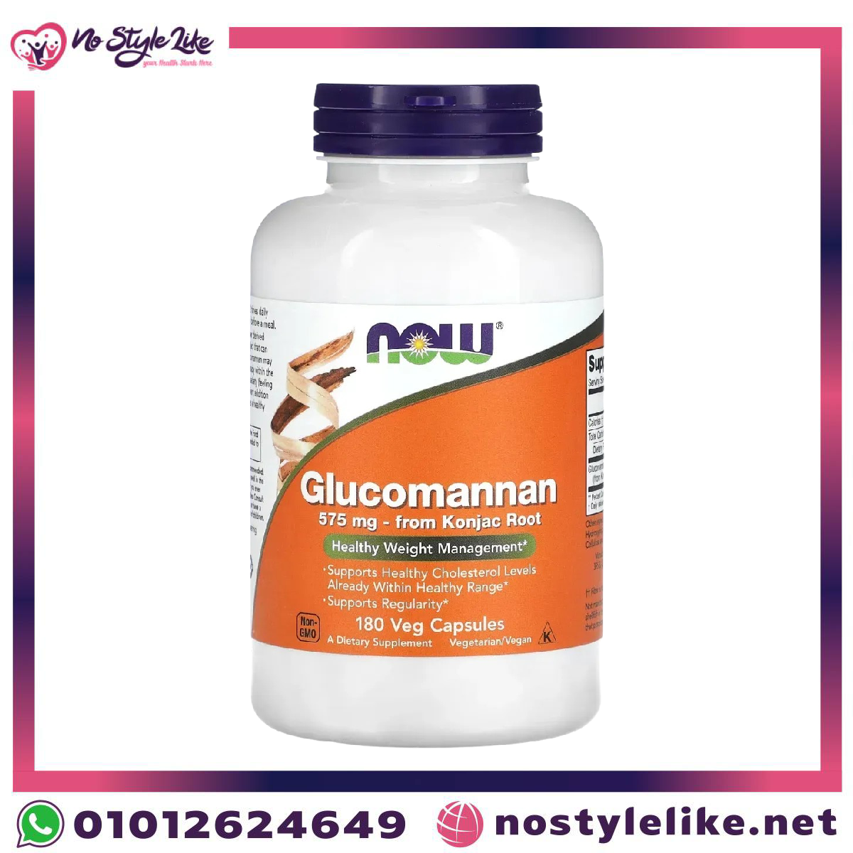 Glucomannan 575 konjac fibre food supplement capsules pack