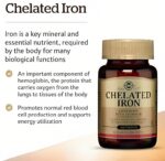 Solgar Chelated Iron 100 Tablets