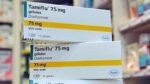 Tamiflu 75 mg 10 caps
