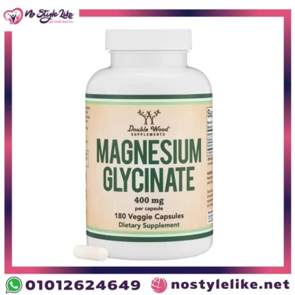 مكمل Double Wood Magnesium Glycinate 400mg للنوم والمزاج