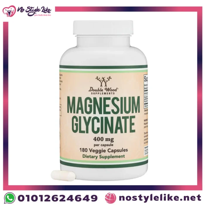 مكمل Double Wood Magnesium Glycinate 400mg للنوم والمزاج