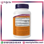 جدول المكونات Magtein NOW لصحة الدماغ