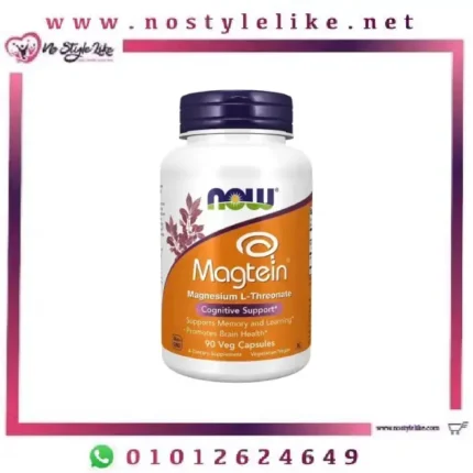 Now Magtein Magnesium L-Threonate 90 Veg Capsules لدعم الذاكرة