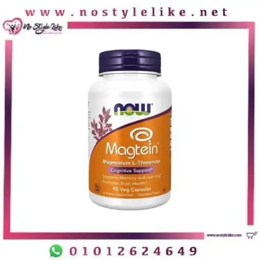 Now Magtein Magnesium L-Threonate 90 Veg Capsules لدعم الذاكرة