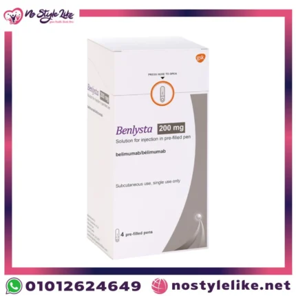 سعر دواء بنليستا benlysta 200mg الأصلي