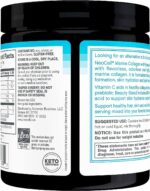 NEOCELL MARINE COLLAGEN