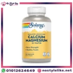 Solaray Calcium Magnesium دعم العظام والأسنان.