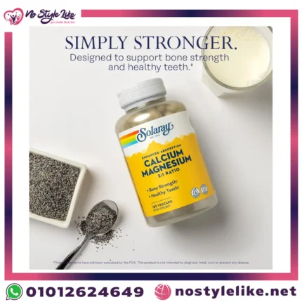 تعزيز قوة العظام بتناول Solaray Calcium Magnesium.