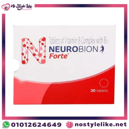Neurobion Forte لعلاج نقص فيتامين ب