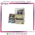 HERBAL KINGE Konjac 30 Capsules كبسولات كونجاك للتخسيس ونحت القوام