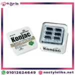 كونجاك Konjac لدعم فقدان الوزن