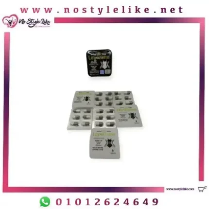 HERBAL KINGS Lepozene 42 Capsules للتخسيس وحرق الدهون