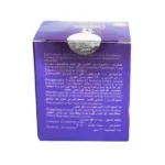 Majestic Lovezone For Man 10 Tablets كبسولات لافيزون للرجال