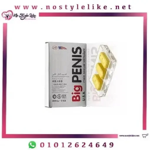 BIG PENIS 12 TABLETS بيج بينس لعلاج المشاكل الجنسية عند الرجال