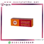 Cantharis D6 Cum. Extr Muirabuama SPANISCHE Fliege قطرة الإثارة للنساء