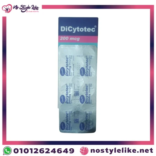 DiCytiotec 200mcg 14 Tablets أقراص سايتوتك تنظيف الرحم