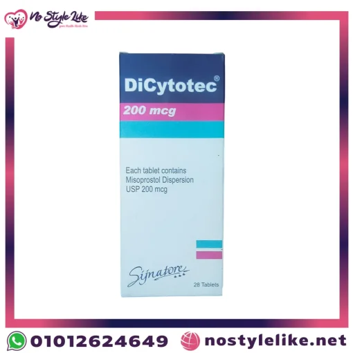 DiCytiotec 200mcg 14 Tablets أقراص سايتوتك تنظيف الرحم