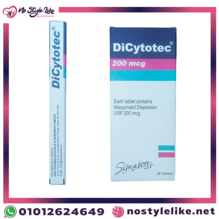 DiCytiotec 200mcg 14 Tablets أقراص سايتوتك تنظيف الرحم