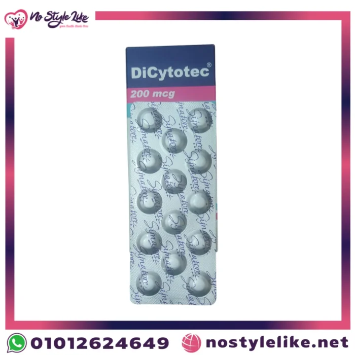 DiCytiotec 200mcg 14 Tablets أقراص سايتوتك تنظيف الرحم