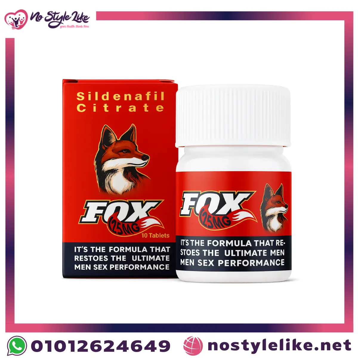 FOX-125 MG SILDENAFIL CITRATE & DAPOXETINE 10 TABLETS للرجال (4) صورة عبوة فوكس 125 مجم – Sildenafil & Dapoxetine.
