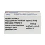 ⁦Hercules capsules 10 Capsules شداد القوة⁩ - الصورة ⁦2⁩