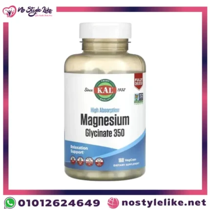 KAL Magnesium Glycinate 350 MG 160 VegCaps مكمل جليسينات المغنيسيوم