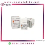 Levitra 20 Tablets أقراص ليفيترا لعلاج ضعف الإنتصاب