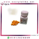 Levitra 20 Tablets أقراص ليفيترا لعلاج ضعف الإنتصاب