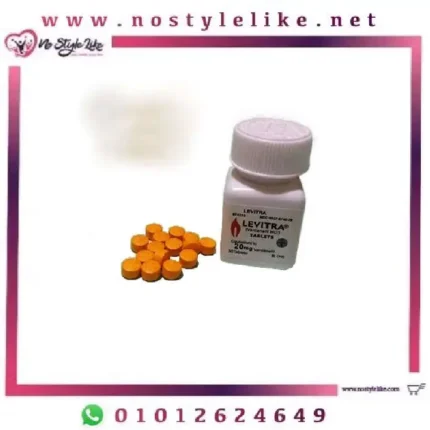 Levitra 20 Tablets أقراص ليفيترا لعلاج ضعف الإنتصاب