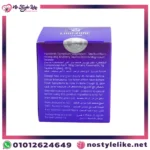 صورة خلفية توضح المكونات وطريقة الاستخدام.