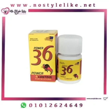 POWER 36 MENS Power Control 10 TABLETS لعلاج ضعف الإنتصاب وسرعة القذف