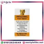 صورة علبة Procomil Fort Tablet.