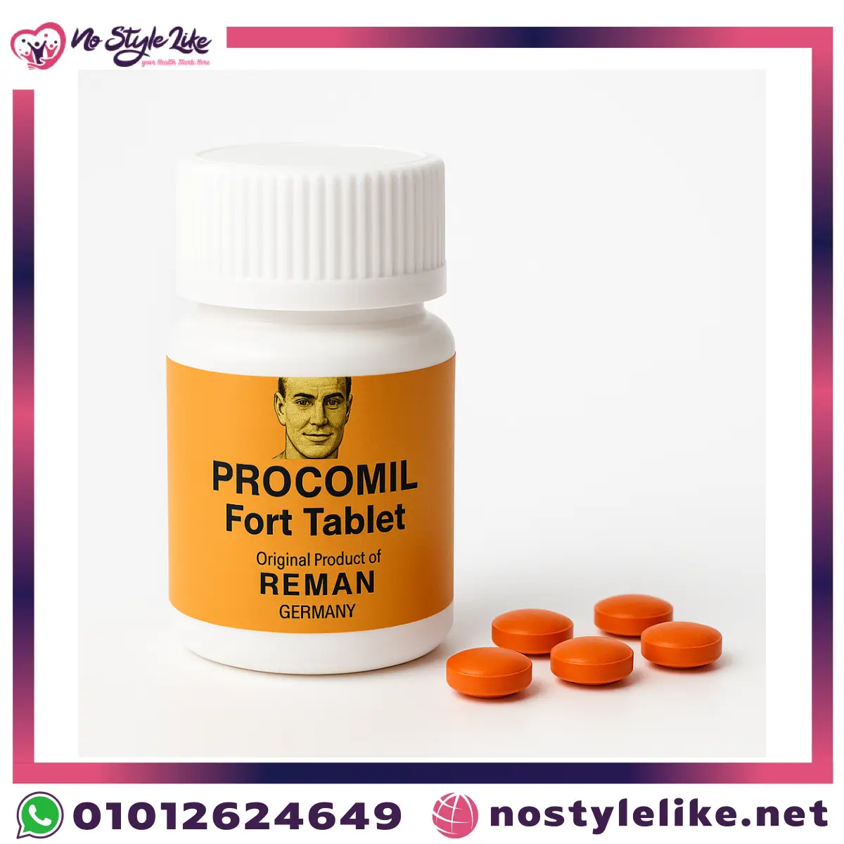 Procomil 10 Tablets حبوب بروكوميل لعلاج ضعف الإنتصاب (2) صورة أقراص Procomil Fort Tablet البرتقالية.