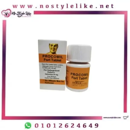 Procomil 10 Tablets حبوب بروكوميل لعلاج ضعف الإنتصاب