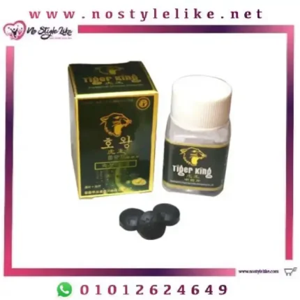 Tiger King For Man 10 Tablets ملك النمر لعلاج ضعف الإنتصاب