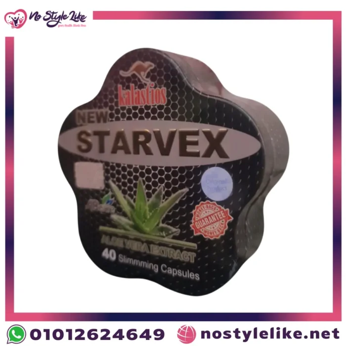 kalastios NEW STARVEX 40 Capsules كبسولات ستارفكس مدمــــر دهون البطن والارداف نحت الجسم بالألوفيرا