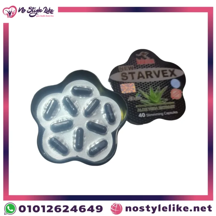 kalastios NEW STARVEX 40 Capsules كبسولات ستارفكس مدمــــر دهون البطن والارداف نحت الجسم بالألوفيرا