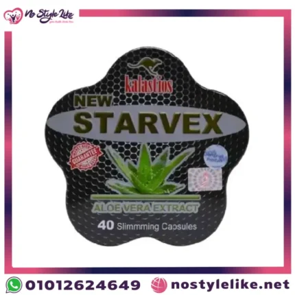 starvex-front.webp: شكل العبوة من الأمام