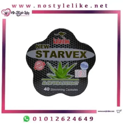 kalastios NEW STARVEX GUARANTEE Prodac ALOE VERA EXTRACT 40 Slimmming Capsules مدمــــر دهون البطن والارداف