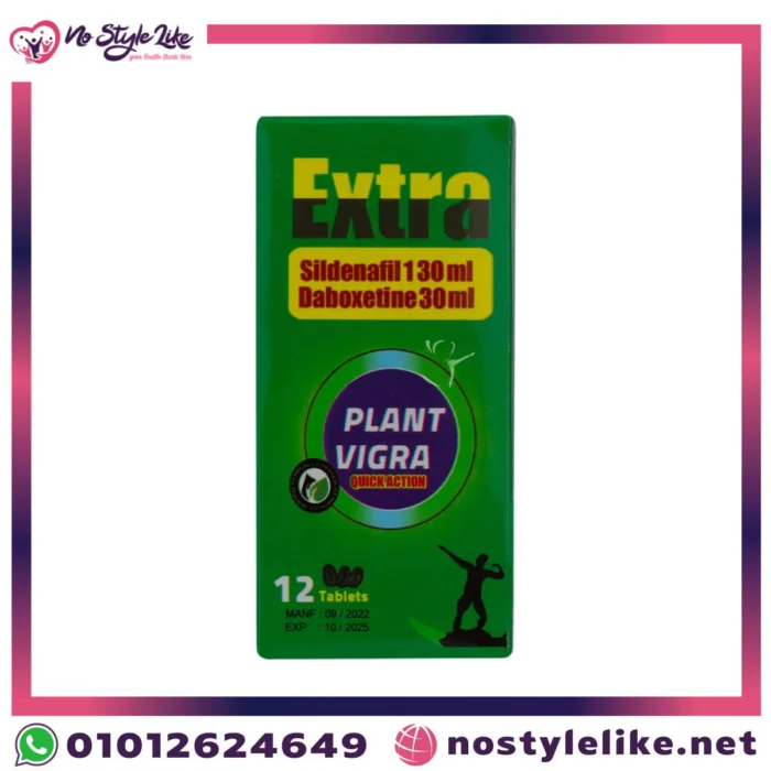 بلانت فياجرا Plant viagra extra 12 Tablets– حبوب طبيعية لدعم الصحة الجنسية