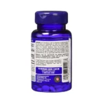 Puritan`s Pride Melatonin 5 mg 120 Tablets ميلاتونين اقراص وداعاً للأرق والإجهاد