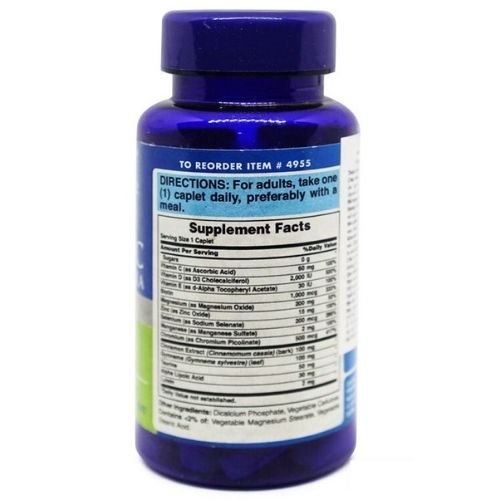 منتج Puritan's Pride DIABETIC SUPPORT FORMULA 60 CAPLETS ديابيتيك مكمل غذائي لمريض السكري والذي يعتبر من افضل المكملات الغذائية المخصصة لمرضى السكري .