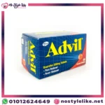 أدفيل Ibuprofen 200 mg أقراص مسكن للألم وخافض للحرارة