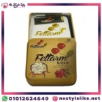 شكل كبسولات Fettarm GOLD من الداخل للتخسيس