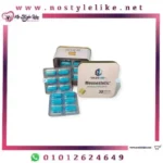 GOLDEN LINE Mesoestetic® KAIMMING 30 Capsules ميزوستاتيك للتخسيس