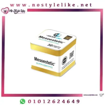 GOLDEN LINE Mesoestetic® KAIMMING 30 Capsules ميزوستاتيك للتخسيس
