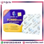 عبوة كبسولات Turbo Slim 500 mg الأصلية من جولدن لاين.